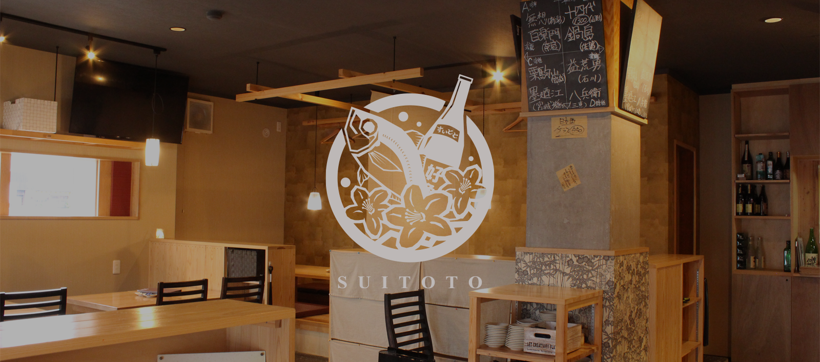 スライドショー_PC3