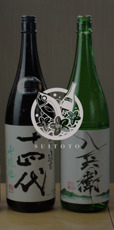 スライドショー_SP3